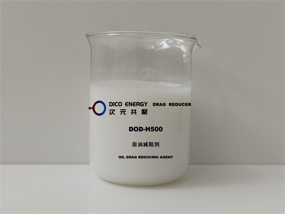 Crude Oil Drag Reducing Agent  DOD-H500